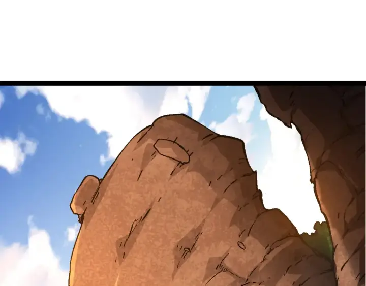 漫画《从大树开始的进化》第71话 三王齐聚第9张图