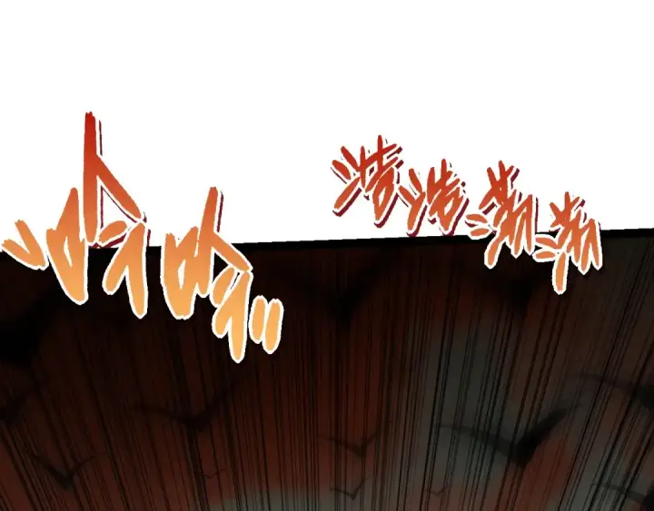漫画《从大树开始的进化》第73话 第二次灵力潮汐第130张图