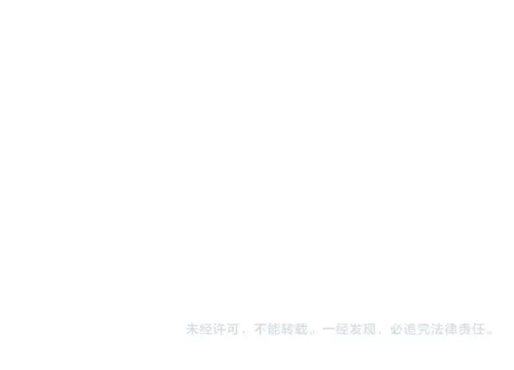 漫画《从大树开始的进化》第73话 第二次灵力潮汐第154张图