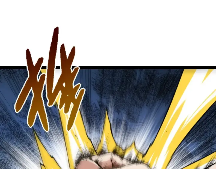 漫画《从大树开始的进化》第74话 峡谷中的巨大树影第15张图