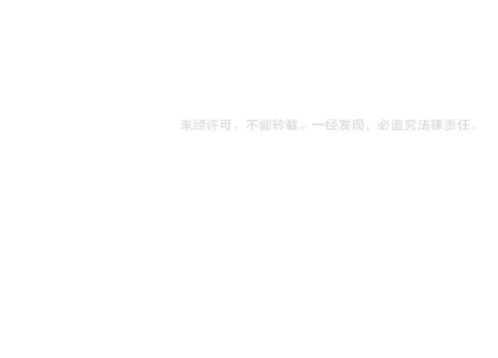 漫画《从大树开始的进化》第74话 峡谷中的巨大树影第164张图