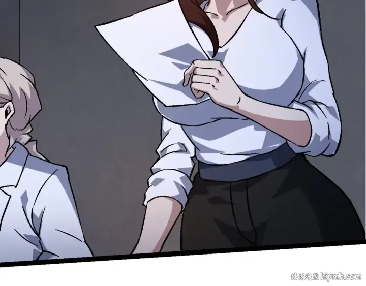 漫画《从大树开始的进化》第75话 灵力导弹来袭第16张图