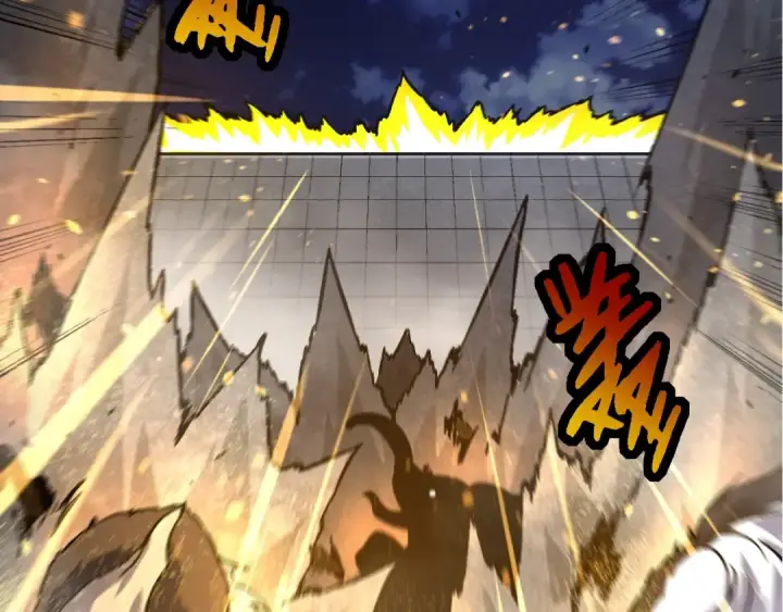 漫画《从大树开始的进化》第76话 树界降临第33张图