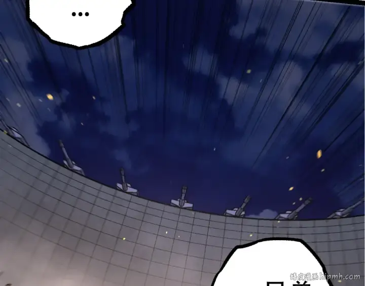 漫画《从大树开始的进化》第76话 树界降临第48张图