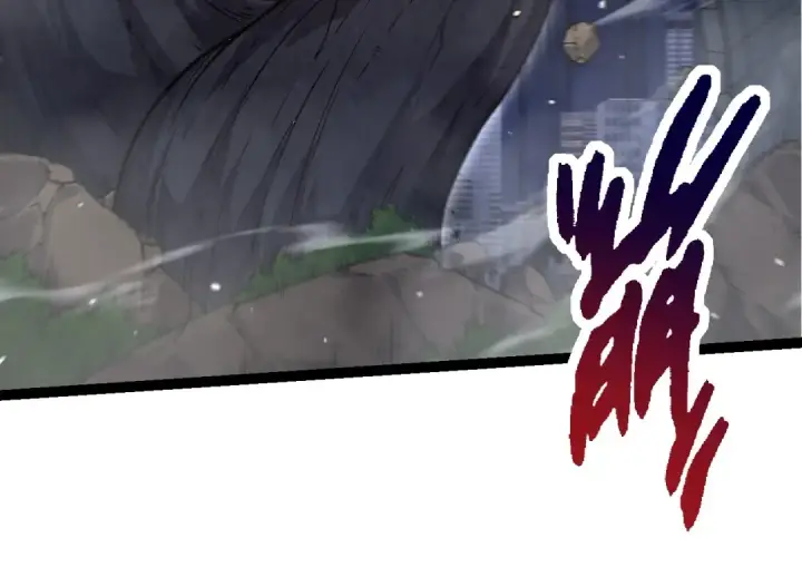 漫画《从大树开始的进化》第76话 树界降临第94张图