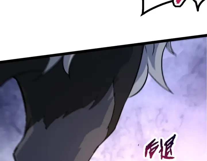漫画《从大树开始的进化》第77话 二十万人质第148张图