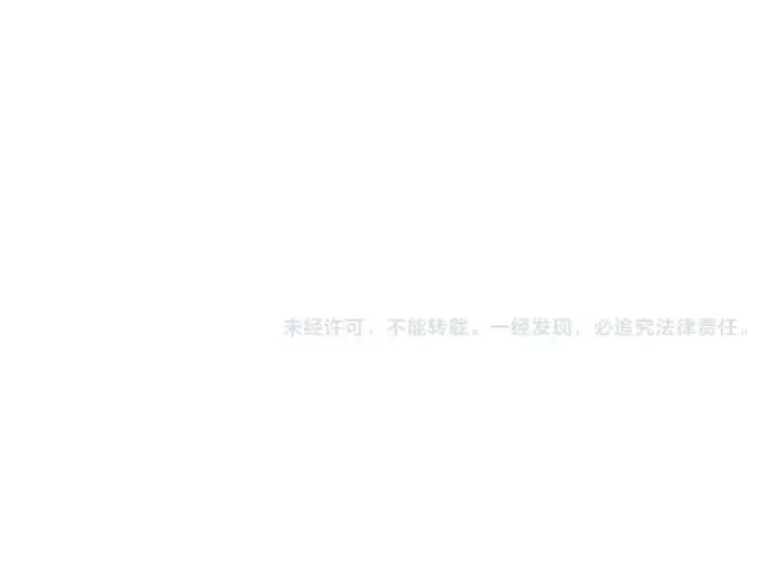 漫画《从大树开始的进化》第77话 二十万人质第155张图