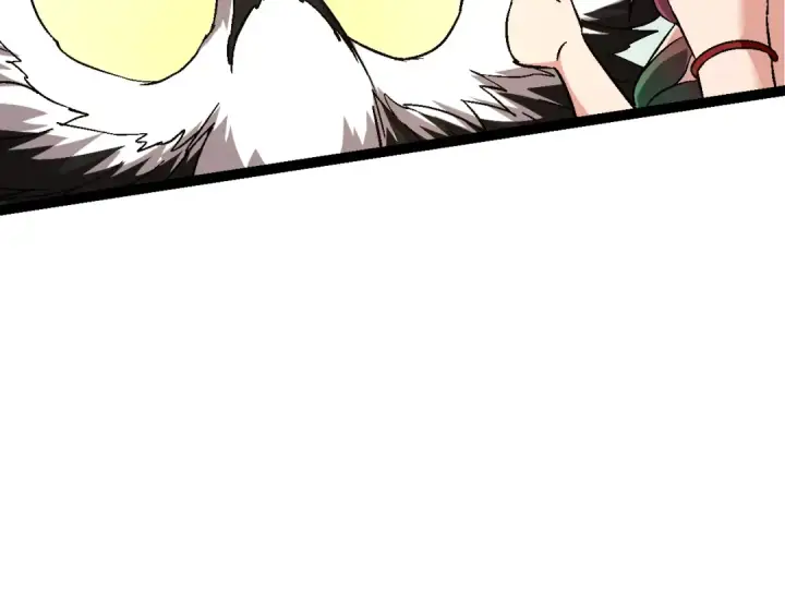 漫画《从大树开始的进化》第79话 向北境进发第49张图
