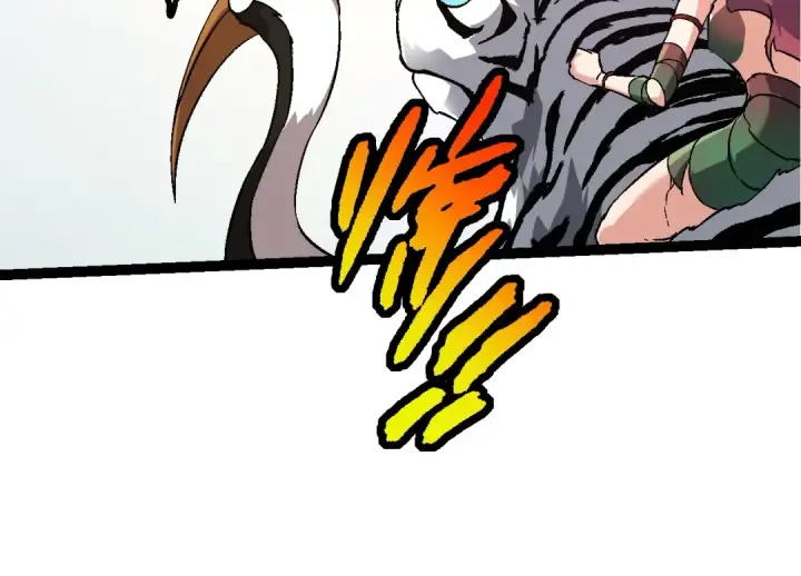 漫画《从大树开始的进化》第79话 向北境进发第54张图