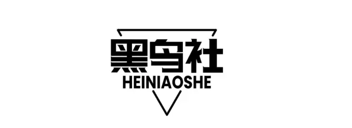 漫画《从大树开始的进化》第80话 冷锋的妹妹第169张图