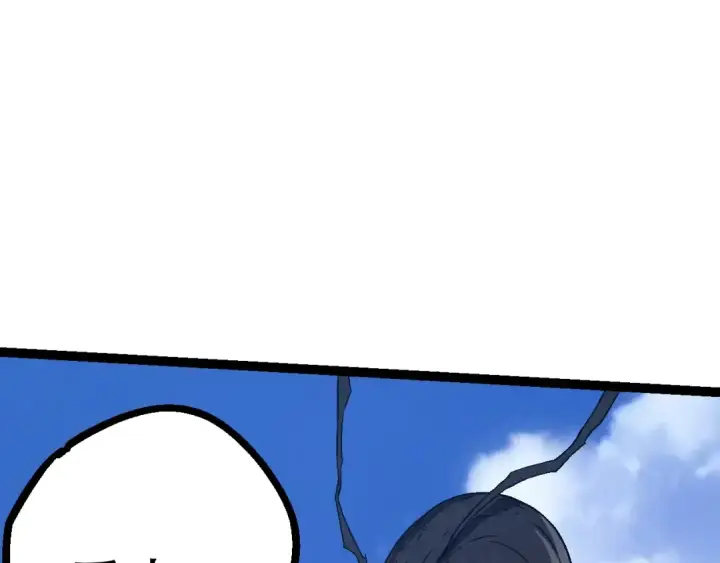漫画《从大树开始的进化》第81话 阴差阳错第132张图