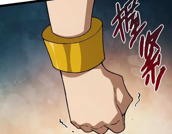漫画《从大树开始的进化》第81话 阴差阳错第18张图