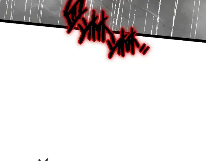 漫画《从大树开始的进化》第81话 阴差阳错第57张图