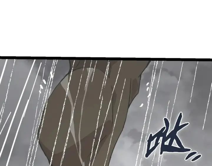 漫画《从大树开始的进化》第81话 阴差阳错第60张图