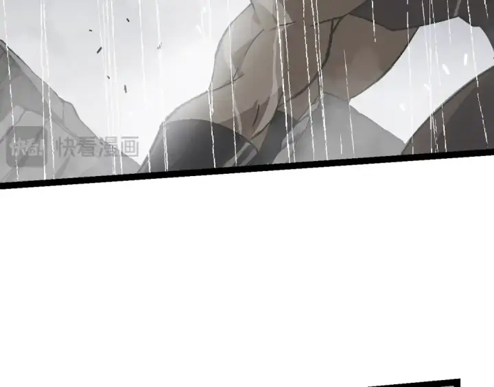 漫画《从大树开始的进化》第81话 阴差阳错第69张图