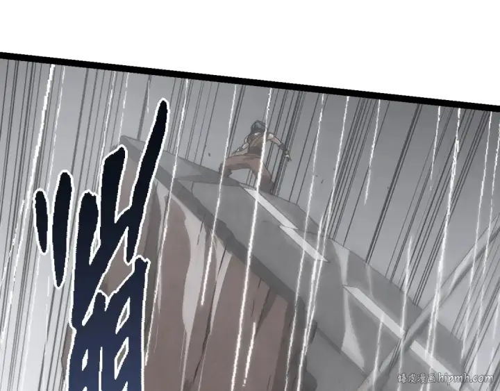 漫画《从大树开始的进化》第81话 阴差阳错第72张图