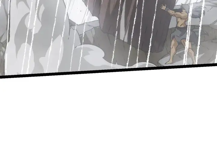 漫画《从大树开始的进化》第81话 阴差阳错第74张图