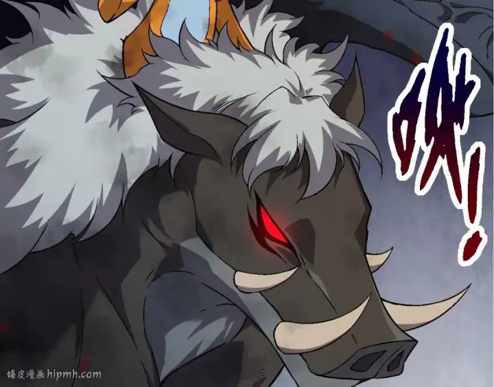 漫画《从大树开始的进化》第83话 强大的九尾第88张图