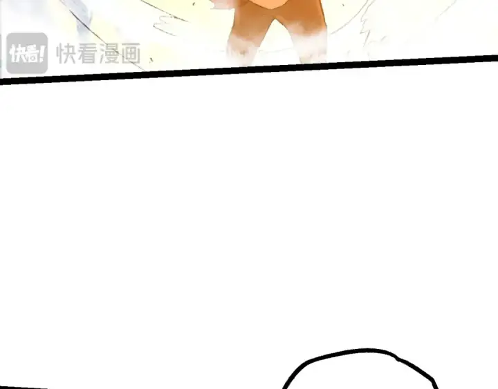 漫画《从大树开始的进化》第85话 强大的熊猫第22张图