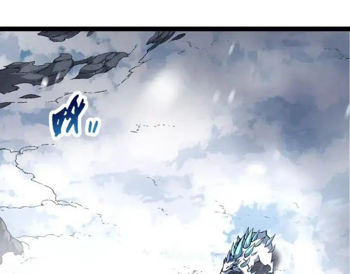 漫画《从大树开始的进化》第85话 强大的熊猫第5张图