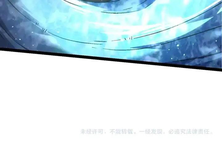 漫画《从大树开始的进化》第86话 新的神通第154张图