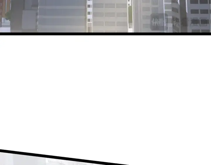 漫画《从大树开始的进化》第86话 新的神通第47张图