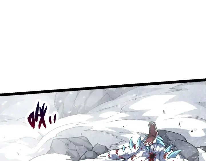 漫画《从大树开始的进化》第86话 新的神通第5张图