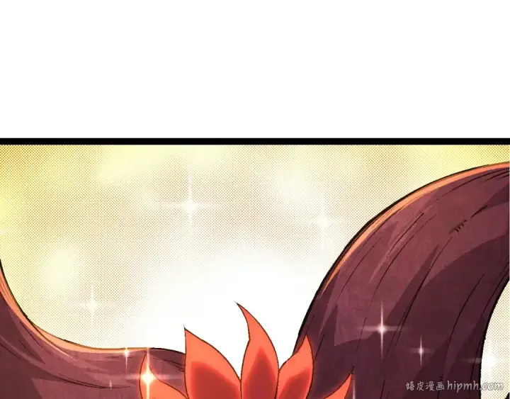 漫画《从大树开始的进化》第86话 新的神通第88张图