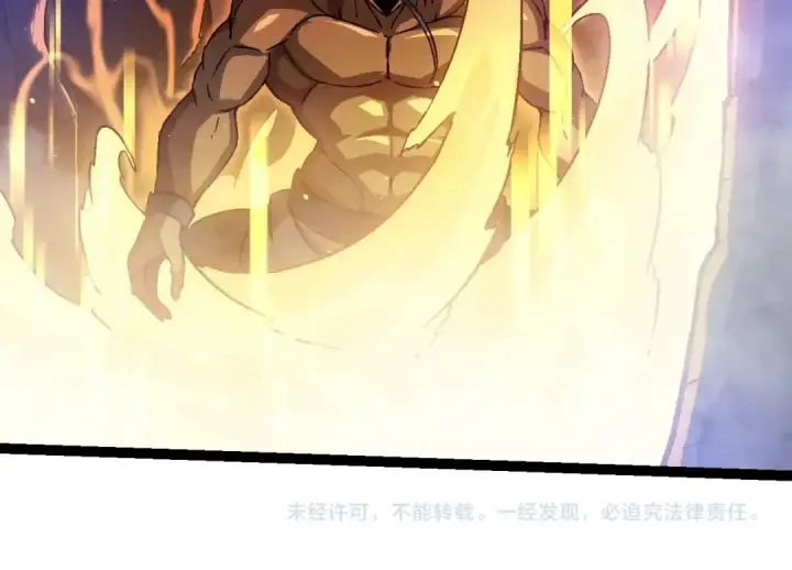 漫画《从大树开始的进化》第87话 鼠群突袭第154张图