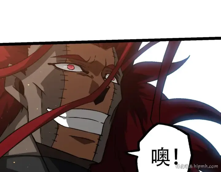 漫画《从大树开始的进化》第87话 鼠群突袭第88张图