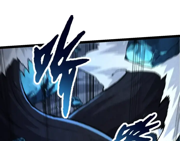 漫画《从大树开始的进化》第89话 进化的牛魔第135张图