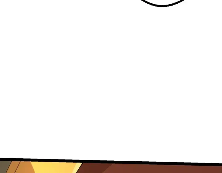 漫画《从大树开始的进化》第89话 进化的牛魔第22张图