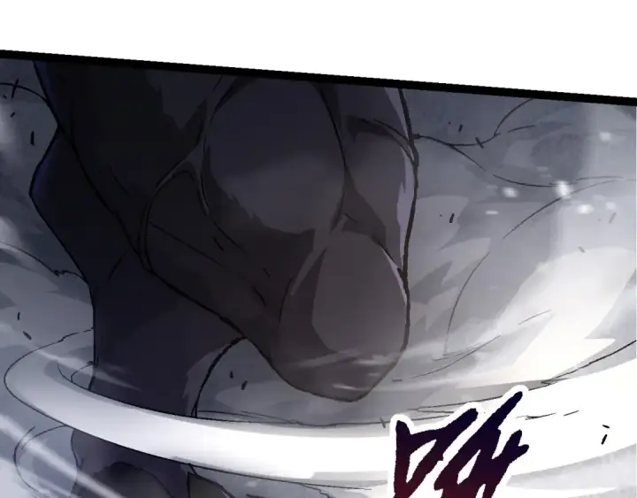 漫画《从大树开始的进化》第89话 进化的牛魔第57张图