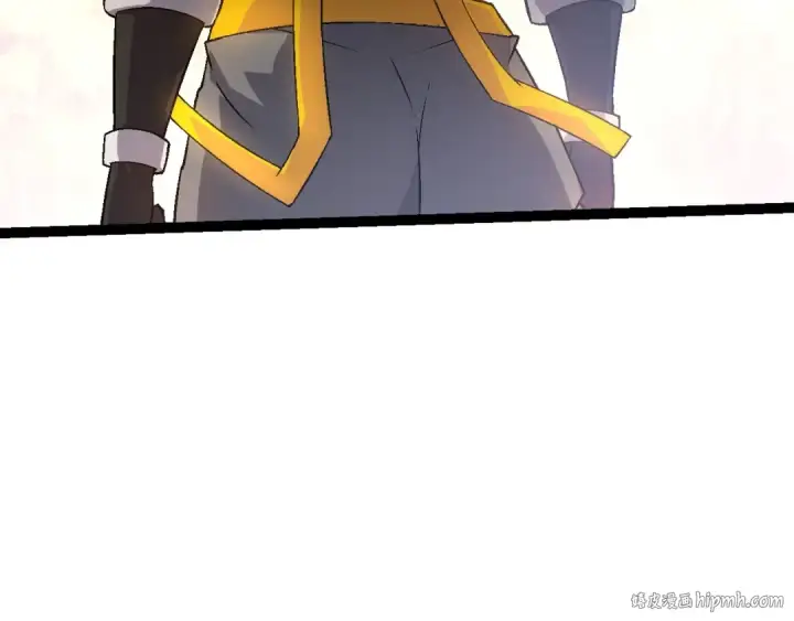 漫画《从大树开始的进化》第90话 导火线第120张图