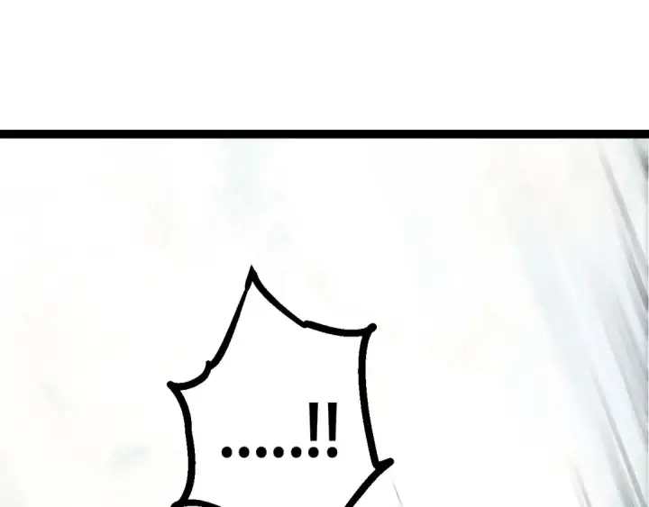 漫画《从大树开始的进化》第90话 导火线第125张图