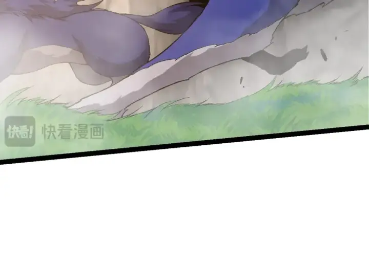 漫画《从大树开始的进化》第90话 导火线第84张图