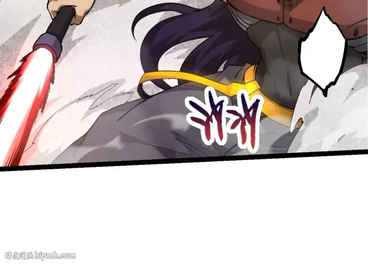 漫画《从大树开始的进化》第91话 落日城的第一枪第104张图