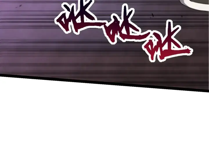 漫画《从大树开始的进化》第91话 落日城的第一枪第34张图