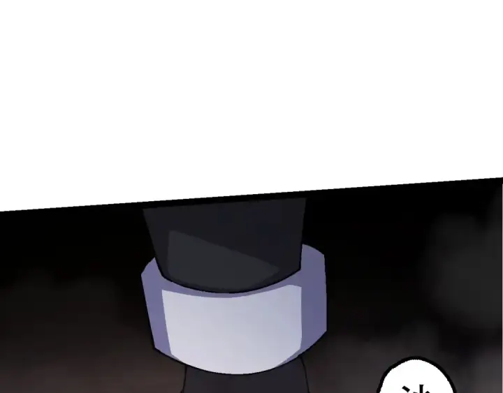 漫画《从大树开始的进化》第91话 落日城的第一枪第39张图