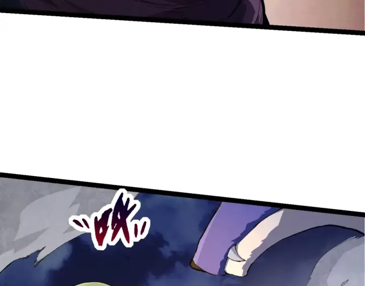 漫画《从大树开始的进化》第91话 落日城的第一枪第67张图