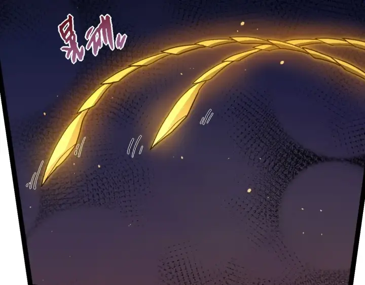 漫画《从大树开始的进化》第92话 追击第141张图