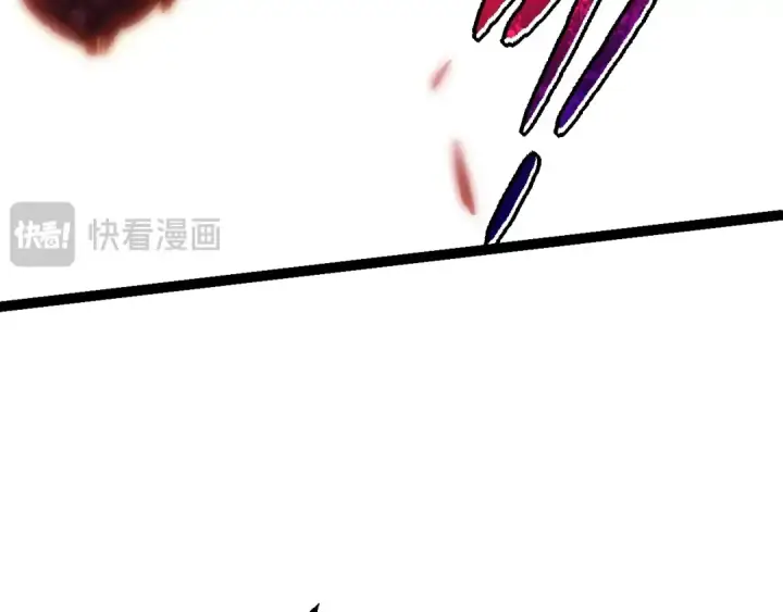 漫画《从大树开始的进化》第92话 追击第89张图