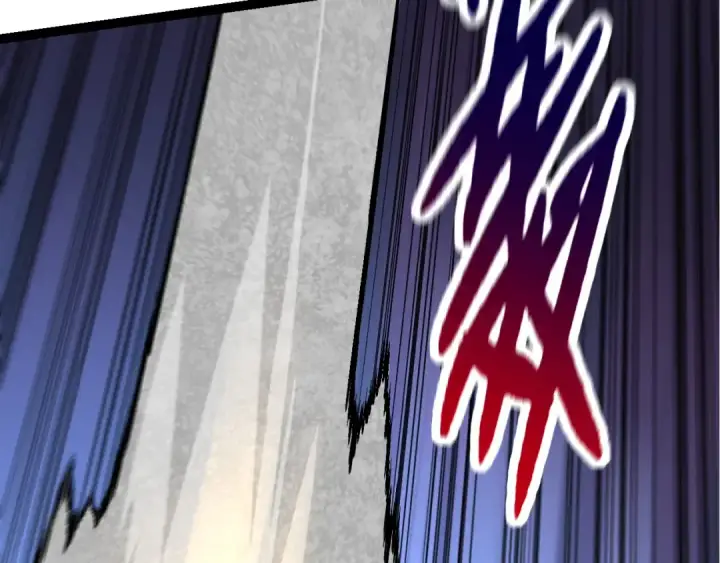 漫画《从大树开始的进化》第93话 三方混战第148张图