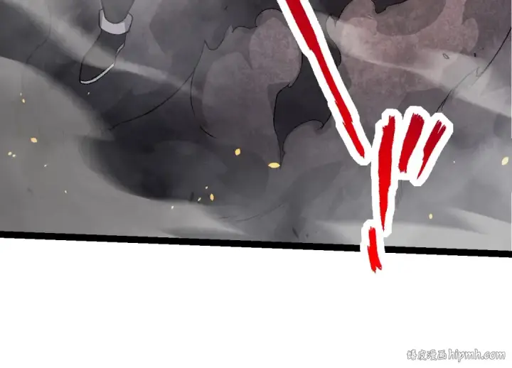 漫画《从大树开始的进化》第93话 三方混战第24张图