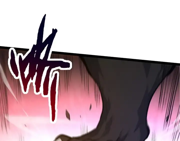 漫画《从大树开始的进化》第94话 铁之骑士第113张图