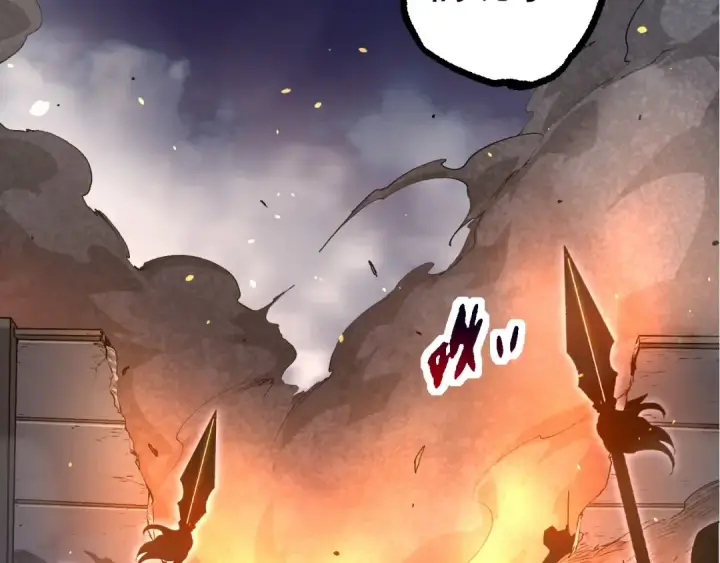 漫画《从大树开始的进化》第94话 铁之骑士第123张图