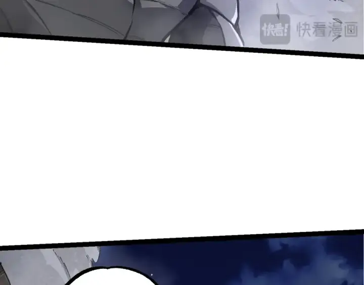 漫画《从大树开始的进化》第94话 铁之骑士第147张图