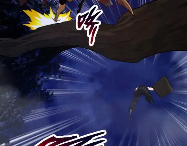 漫画《从大树开始的进化》第94话 铁之骑士第38张图