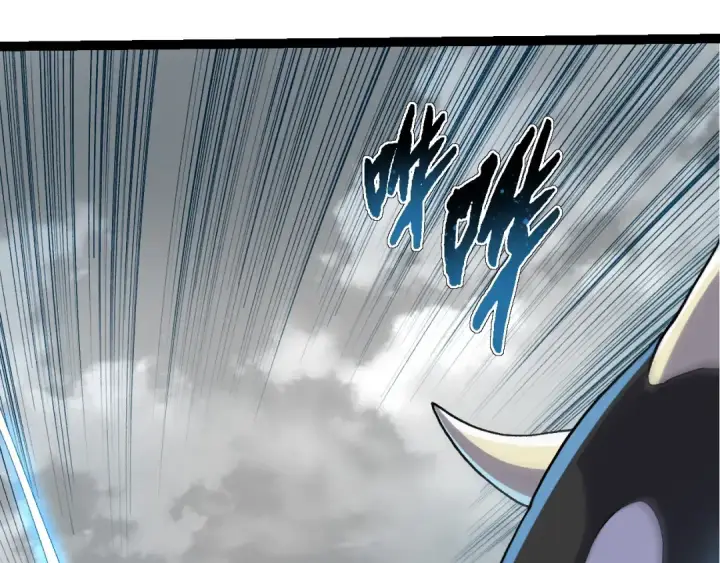 漫画《从大树开始的进化》第96话 霸主之争第10张图