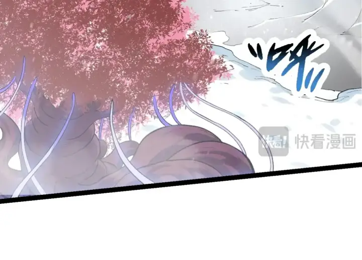 漫画《从大树开始的进化》第96话 霸主之争第34张图